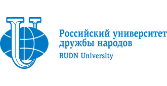 РУДН