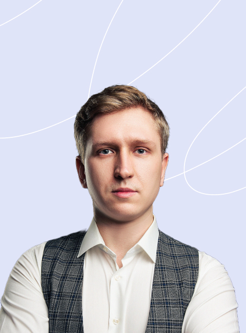 Сергей Беликов