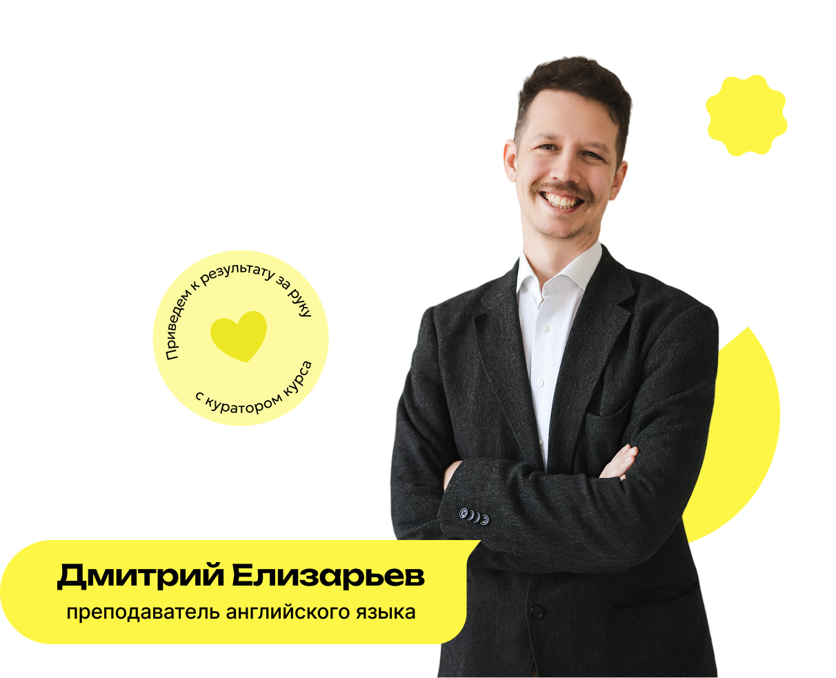 ЕГЭ Цифриум — сдать экзамен и получить баллы, чтобы поступить  в желаемый вуз